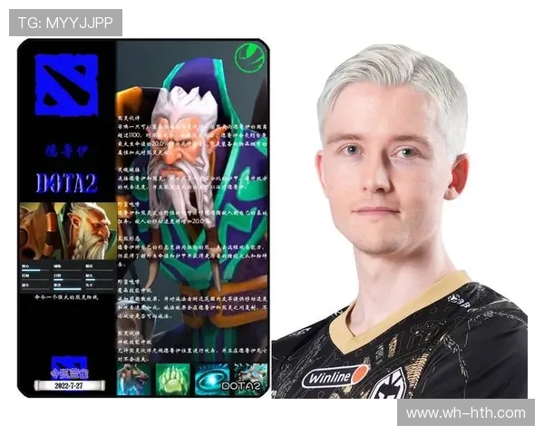 V5战队心理素质分析及其在DOTA2比赛中的影响探讨