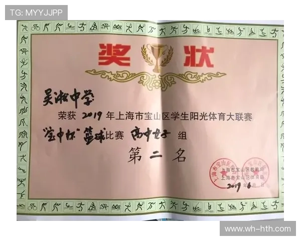 广州篮球队在杯赛中的个人能力分析与表现评估