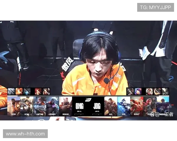 OMG鏖战五局险胜WE燃爆全场粉丝热血沸腾