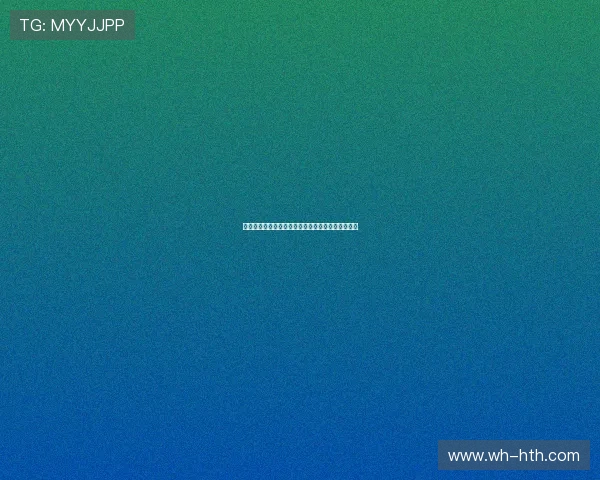 热刺与利物浦精彩对决回放全场集锦分析与战术解读